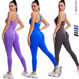 Gym Clothing Seamless Yoga Suit 2-piece Set Beautiful Back Sports Bra High Elastic Hip Lifting Pants Running Fitness Quick Drying SuitGym
