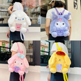 2022 Stuffed Animals Children's cartoon casual backpack cute new big plush backpack for women/kids