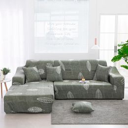 Chair Covers Dark Green Leaf Printed Sofa Cover Big Modern L Shape Sectional Couch Elastic Chaise Longue 1/2/3/4 Seater Slipcovers