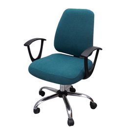 Thicken Solid Office Computer Chair Cover Spandex Split Seat Cover Universal Office Anti-dust Armchair Cover 220513