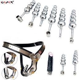 Removable Chastity Belt Accessories Anal Beads Plug Silicone Dildo 4/5 Ball sexy Toys for Men Couple Women Male Masturbator