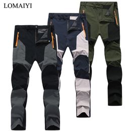 Stretch 5XL Man Pants Mens Spring Summer Waterproof Sweatpants Mens Tracksuit Trousers Male Cargos Work Pants For Men AM455 220704