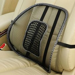 Cushion/Decorative Pillow Office Chair Back Pads Car Seat Sofa Cool Massage Cushion Lumbar Brace CushionCushion/Decorative