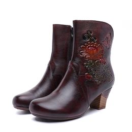 royalmoda Womens boots autumn and winter new leather embossed boots high heel round head comfortable retro boots 201104