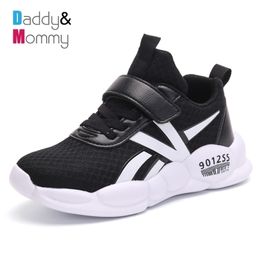 Breathable Tennis Sport Kids Shoes Lightweight Boys Sneakers Fashion Children's Casual Hook&Loop Outdoor for Girl 220429