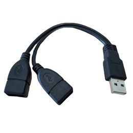 USB 2.0 Type A 1to 2 Splitter Power Data Extension Cable for Desktopr PC Phone 20cm Black Male to Female