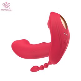 Adult Massager 3 in 1 Sucking Vibrator Clitoris Sucker Anal Beads Vagina Stimulator Wearable Oral Vibrators Erotic Toy Dildo for Women Toys