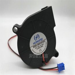 HB5015H12S-X 12V 0.18A 5CM two-wire blower turbine cooling fan