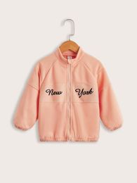 Toddler Boys Zip Up Letter Embroidery Raglan Sleeve Jacket SHE