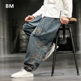Chinese Style Retro Auspicious Clouds Print Pants Men Clothing Autumn Fashion Clothes Loose Casual Plus Size Harem 220325