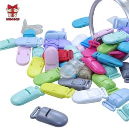 BOBO.BOX 100Pcs Baby Pacifier Clip Plastic Baby Holder Soother Pacifier Multicolor Infant Dummy Clip Nipple Holder Baby Pacifier 220507
