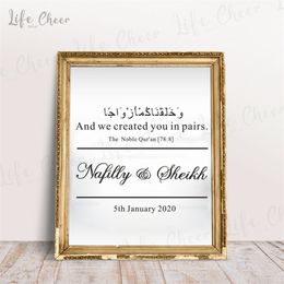 Personalised Wedding Arabic Vinyl Decals Custom Islamic Mirror Stickers And We Created You In Pairs Quote Decor Sticker AZ1031 220622