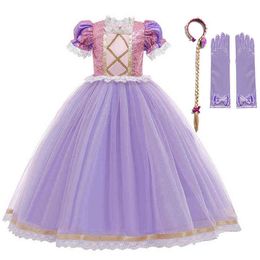 VOGUEON Rapunzel Dress Girls Princess Halloween Birthday Party Cosplay Costume Kids Sequins Summer Little Girl Dresses Vestido G220428