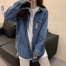 early autumn retro Hong Kong-flavored letter label denim shirt female polo collar mid-length shirt JXMYY 210412