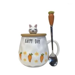 300-400ml Mug Cartoon Ceramic With Lid Spoon Carrot Glass Breakfast Milk Gift Cup 4 Styles Coffee Mugs