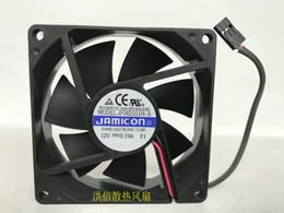 Freight free original jamicon FAN 8025 jf0825s1h-s 12V 0.19a chassis / power cooling fan