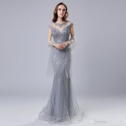 Sexy Mermaid Evening Dresses Formal Occasion Prom Party Dress Silver Trumpet Robes De Soiree