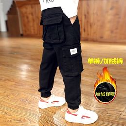 baby boys pants 4-13 years old autumn and winter velvet boys harem pants cotton fashion Large pocket casual trousers LJ201127