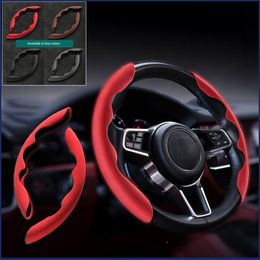 Steering Wheel Covers Car Cover Winter Suede Anti-skid Plush Card Four Seasons Universal Decorative Accessories