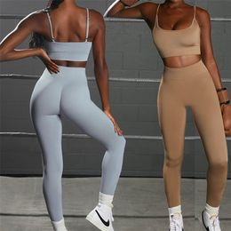 Solid High Waist Seamless Yoga Set 2PCS Sportwear Women Workout Clothes For 220330