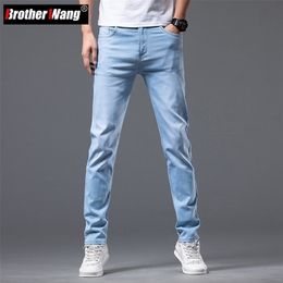 6 Colour Men's Stretch Skinny Jeans Spring Korean Fashion Casual Cotton Denim Slim Fit Pants Male Trousers Brand 220328