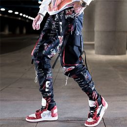 Men's Pants Man Fashion Streetwear Stitching Colour Joggers Hip Hop Long Men Elastic Waist Cargo 220826