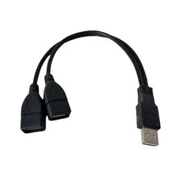 USB Type A Male to 2 USB A Female Adapter Data Transfer Extension Cable Charger Supply Wire Black 39cm