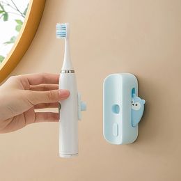 Cartoon Electric Toothbrush Holder Wall-Mounted Magnetic Small Rack Storage Creative Suitable For All Kinds Of Toothbrushes