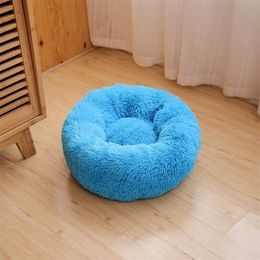 with traceable tracking circle long plush round calming fluffy donut dog bed fur dog supplier soft dog bed 201124