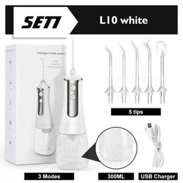 3 Modes Oral Irrigator Portable Cordless Dental Water Flosser 350ml Tank for Travel Soft Teeth Cleaning 220510