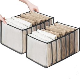 7 Grids Wardrobe Clothes Organiser Compartment Storage Box Foldable Closet Drawer Organiser