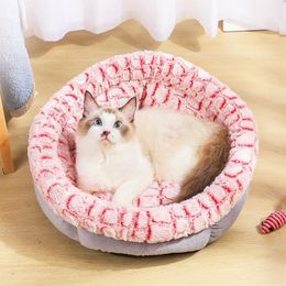 Cat Beds & Furniture Four Seasons Dog Bed Universal House Sleeping Kennel Teddy Small Medium Pet Accessories Elastic Fluffy Products Indoor