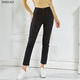 ZHISILAO High Waist Women Jeans Winter Warm Tight Denim Pants Stretch Thicken Fleece Pencil Trousers for 220402