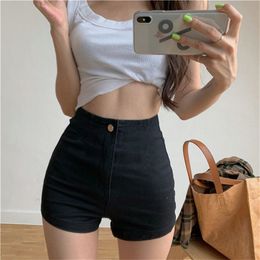 Sexy High Waist Short Pants Women s Vintage Clothing Summer Korean Jean Denim Shorts Female Elastic Wide Leg Casual Fashion 220602