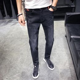 Men's Jeans Men Denim Brand Korean Street Style Large Gondola Trousers Stretch Long Pencil PantsMen's