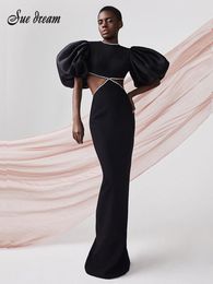 Women High Quality Black Short Sleeve Floor length Backless Round Neck Temperament Dress Summer Fashion 220613