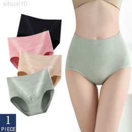 1Pcs Women High Waist Briefs Body Shaper Slimming Butt Lifter Shapewear Briefs Solid Color Underwear Tummy Control Briefs L220801