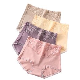 4Pcs High Waist Sexy Lace Women Panties Cotton Body Slimming Ladies Underwear Seamless Girls Briefs Breathable Female Lingerie 220512