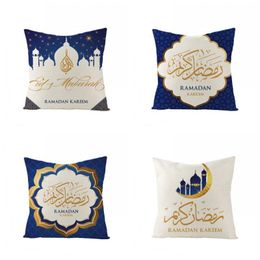 Print Pillow Case Ramadan Muslim Style Pillowcase Cushion Cover Home Bed Sofa Chair Use Decor Popular Wholesale