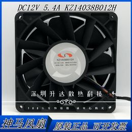 Fans & Coolings Original Shenma KZ14038B012H 12V 5.4A 14038 14cm Large Air Volume Violent Cooling FanFans