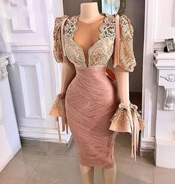 2022 Vintage African Long Sleeves Mother Of The Bride Dresses Jewel Neck Illusion Sheath Lace Appliques Beads Knee Length Party Evening Wedding Guest Gowns Plus Size