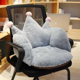 Cushion/Decorative Pillow Lovely Cartoon Faux Fur Chair Seat Cushion Office Thickened Pad Sofa Home Decor