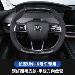 Steering Wheel Covers Leather Carbon Fibre Hand-sewn Car Cover Set For Changan Unik AccessoriesSteering