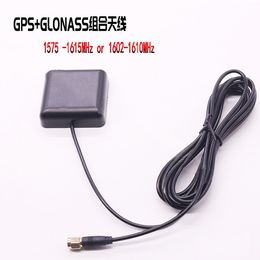 Factory high gain GPS + GLONASS external antenna active GNSS car antennas 32dbi 1575.42MHz/1602MHz