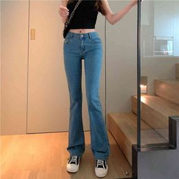 Fall the Korean Chic Retro Hong Kong style stretch high waist wide matching bell-bottom jeans trend 210412