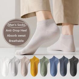 Men's Socks Men's Summer Low Cut Cotton Casual Solid Deodorant Antibacterial Sweat-absorbing Breathable Thin Invisible SocksMen's