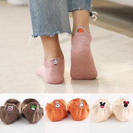 Socks & Hosiery 4 Pairs Korean Style Women Cotton Cartoon Embroidery Low Cut Ankle Smile Happy Casual Cute Short Funny Sock