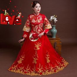 Ethnic Clothing Red Formal Cheongsam Weight 90--95kg Can Wear Royal Wedding Costume Bride Vintage Chinese Traditional Embroidery Phoenix Dre