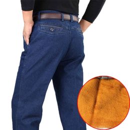 30 44 Winter Thick Fleece Denim Pants Casual High Waist Loose Long Pants Male Solid Straight Baggy Jeans For Men Classic 210330