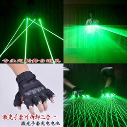 Party Decoration Multifunctional 3 In 1 LED Laser Gloves For DJ Club Dance Stage Show Luminous Green Colour Single/Multi Beams/ Plane